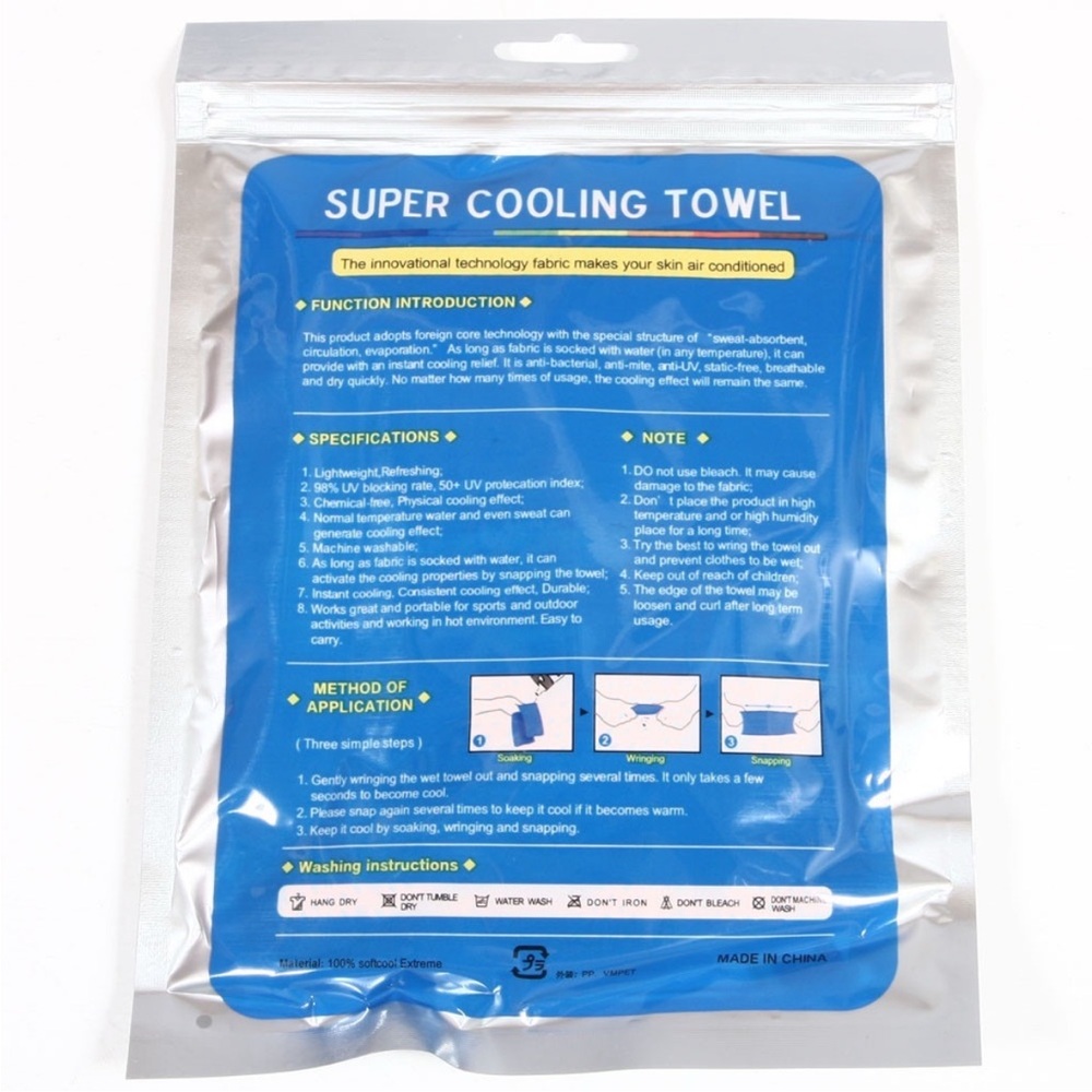 GUC Cooling Towel Set - Purple, Pink, & Orange - Picture 3 of 6